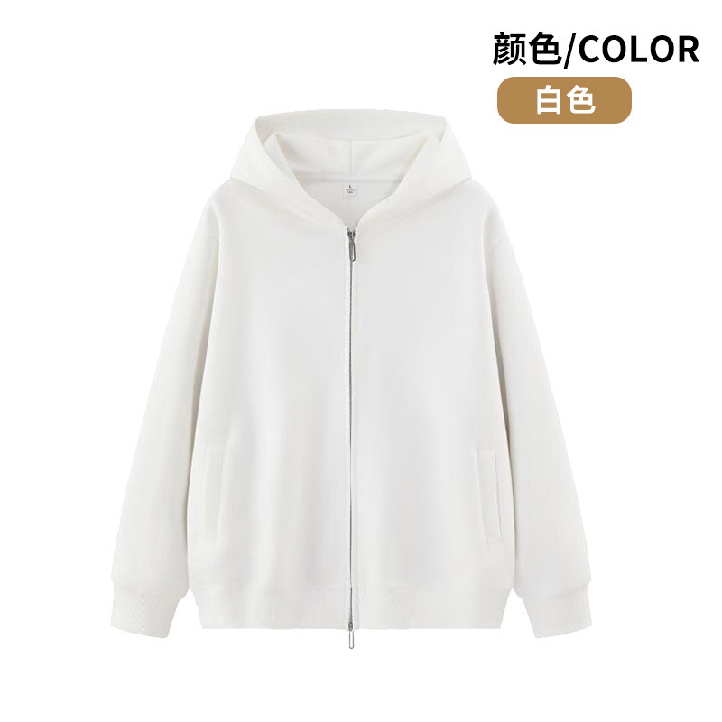 酒红色双头拉链卫衣定制工作服班服公司年会开衫外套工服印字logo|undefined