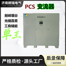 ����l늃���׃����pcsҺ��늳������F�늳س��늃��ܙ�׃����