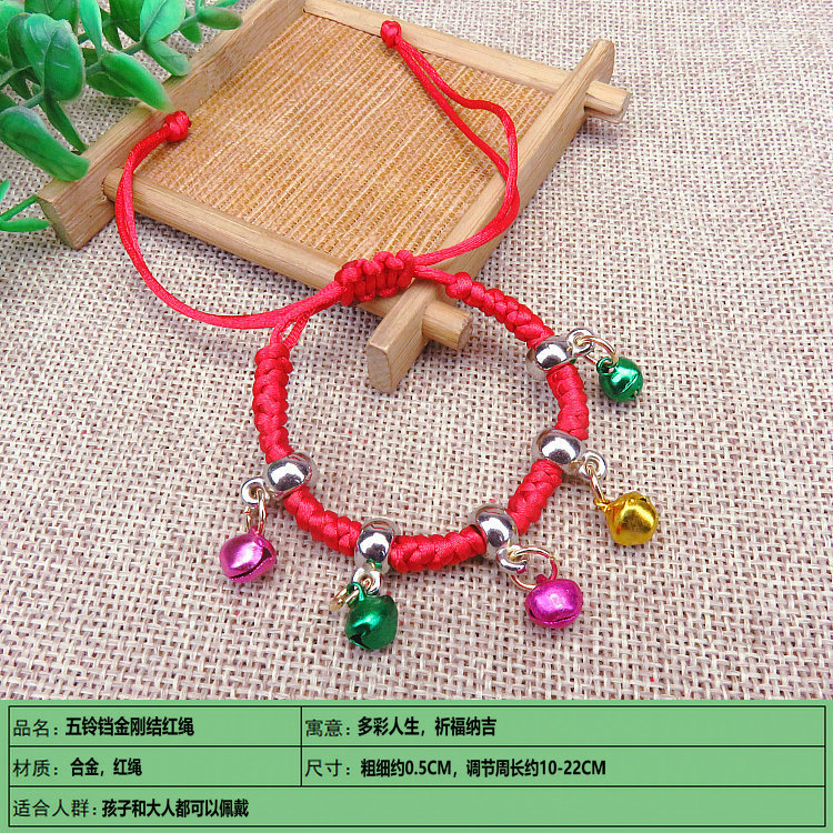 Bracelet - Ref 3446508 Image 37