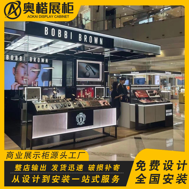 万达商场设计定制穿戴美甲店多经点位展示柜指补轻美甲陈列柜柜台