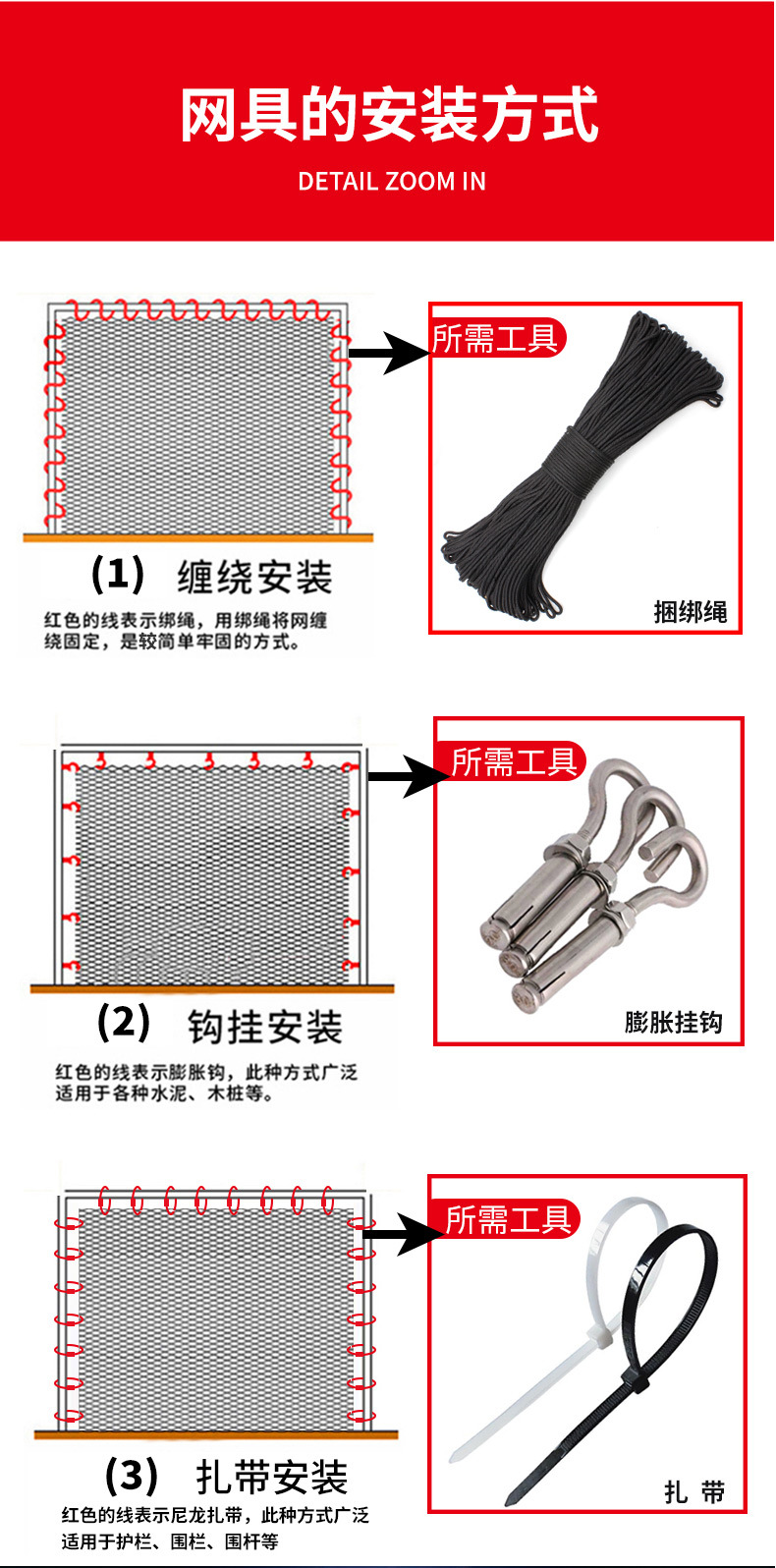 详情_12.jpg