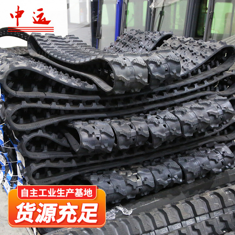 PC28UU橡胶履带300*P52.5*84L原厂速发减震防滑橡胶履带