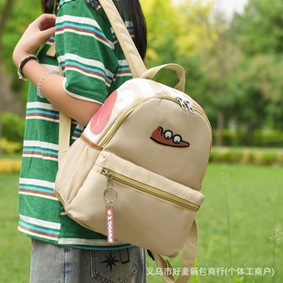 New Cross-Border Trend Nk Small Backpack Versatile Casual Campus Small Backpack Daily Versatile Backpack Small Milk Bag