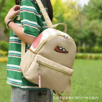 (Cross-border trading), school bag, universal backpack, small bag