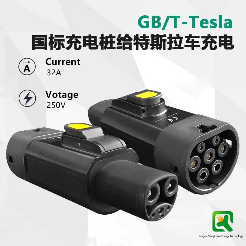 GBT-NACS новый энергетический национальный стандарт для зарядки сваи к переходному соединению Tesla Tesla 32A адаптер TPC