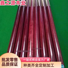 ��������ľ ԭľľ�����_�m�����Kľ�Ҿߵ�̌�ľľ�� ����ľ���