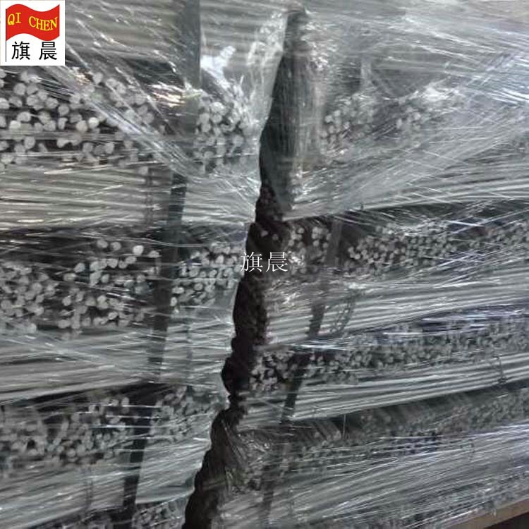 铝钛碳中间合金 铝钛碳圆盘 铝钛碳晶粒细化合金 铝钛碳添加剂