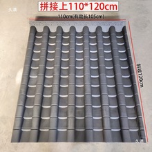 �¹������Ϙ�֬��Ƭһ�w��ʽ�������T�^�����߇����b���pp��ͤ��