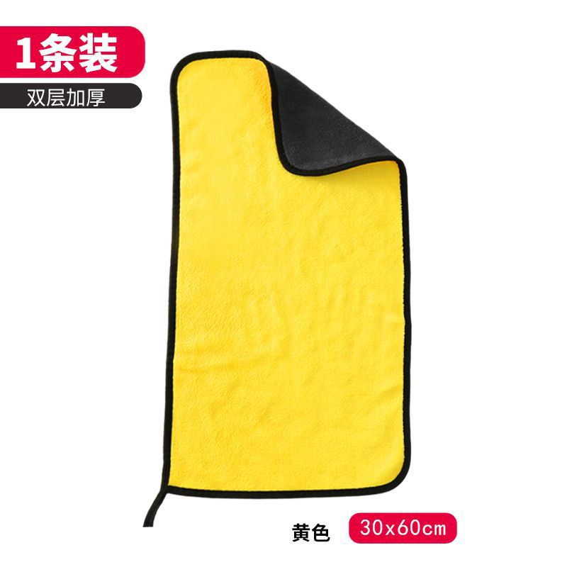 1 세트 [체험, 키스]]