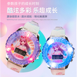 艾硕 Super Flying Hero Balala Little Fairy Armor Ultraman 12 Mixed Children's Glowing Watch Waterproof Wholesale