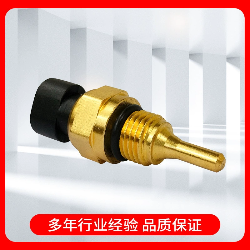 4954905/3865346 датчик температуры 3611-00235 Датчик температуры воды двигателя Cummins