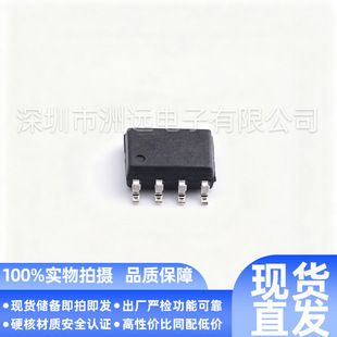 ԭ�bHCPL-0601-500Eԭ�bоƬһվʽ���