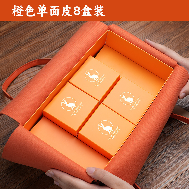 中秋節月餅包装箱、お土産用革製ハンドバッグ、茶葉・コーヒー・ビジネス特産品・高級ギフトボックス|undefined