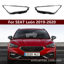 �m���������Leon����� 19-20��������ǰ����� ������� ������