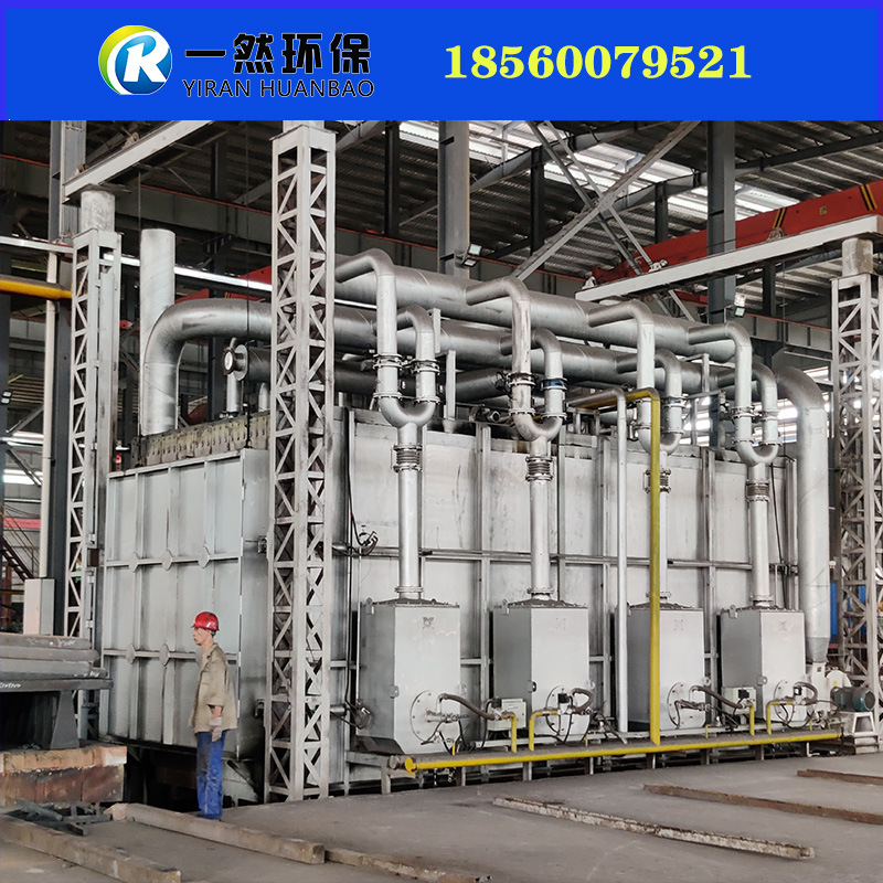 德州天然气钢管退火炉 高温台车炉 蓄热式天然气锻造加热炉