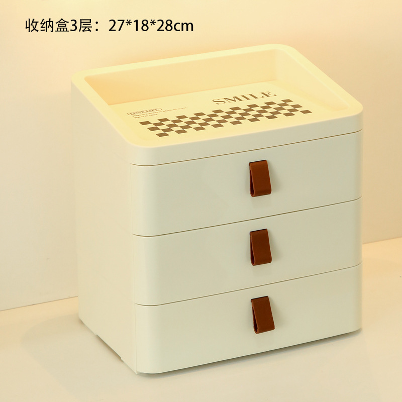 玄関デスクトップ収納ボックス大容量玄関ドアキー収納装飾品リビングルームテレビキャビネット引き出し型収納卸売|undefined