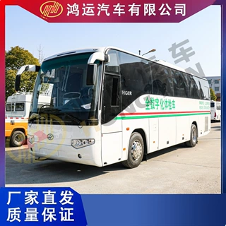 鸿运汽车工厂直供金龙体检车金龙宇通大巴体检车职业健康体检医疗