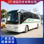 宇通金龙健康医疗体检车