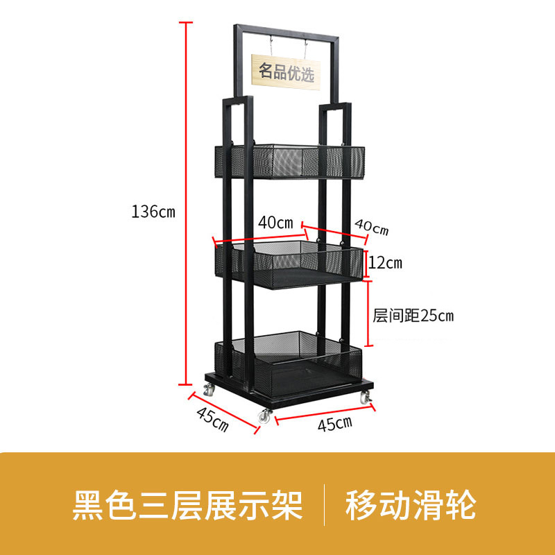 45x45x136cm 블랙 유명 제품 선호