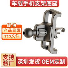 һ�ֿ��{���L�����h�̶�����17mmͨ�����^�֙C֧��܇�d�Ì���֧��