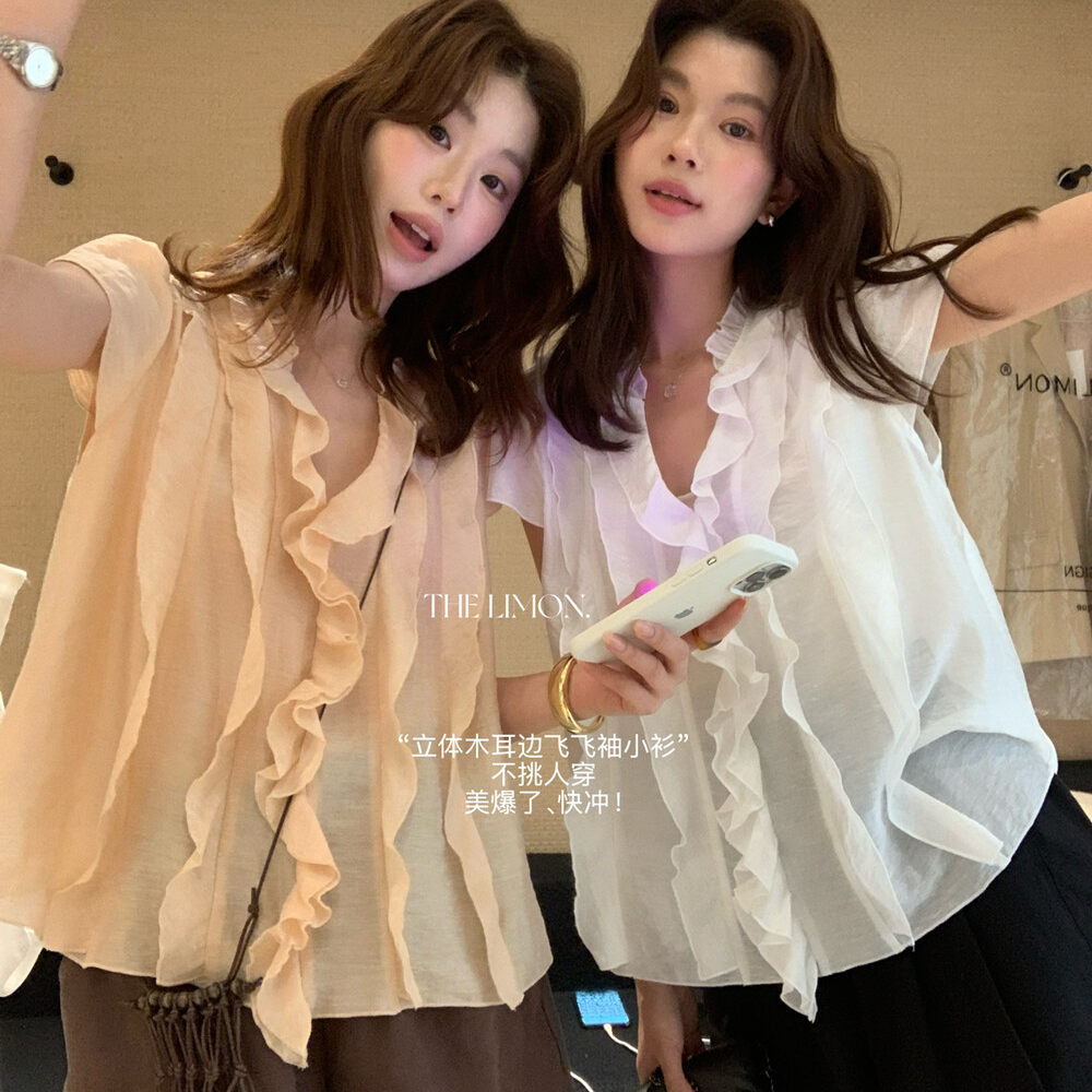 Áo sơ mi nữ tay ngắn cổ V phối ren xếp tầng chất liệu linen pha sợi tre — màu trắng, Bột cam, xanh lá cây