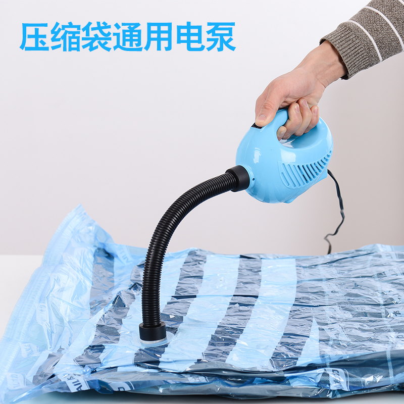 Bolsa de compresión Bomba de aspiración universal Bomba de inflación eléctrica Bomba de aspiración de aire Almacenamiento doctor Bolsa de compresión Bomba eléctrica Bomba de vacío Beiqin