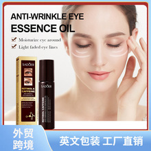 ȫӢ��SADOERҕ�S���������۲����A���̝����ܾ��AҺ�羳���Q���l