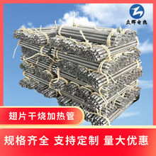 ƬܲP䓼ӟWʹ߻t220Vuɢɟӟ