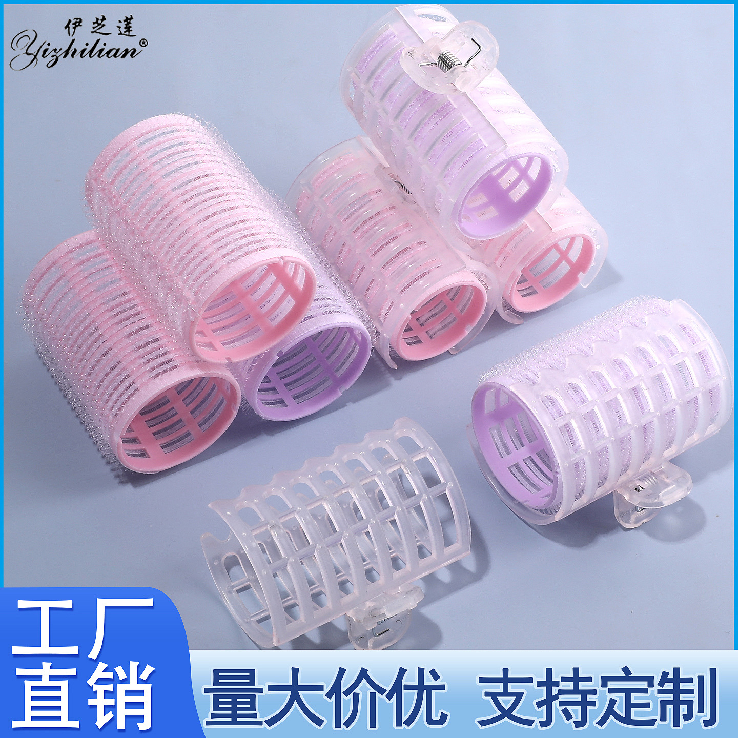 Curly self-adhesive hairgrip with velcro