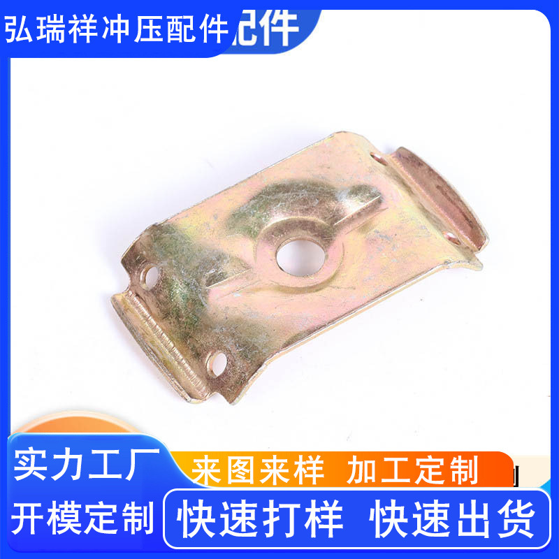 厂家销售五金冲压件机械加工金属垫片不锈钢冲压件拉伸配件