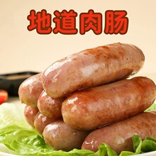 صɽʯcƤcڽԭζ֭c՚ը偟ʳc