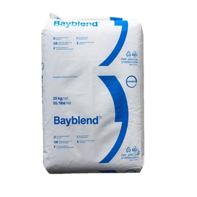 PC/ABS 泰国科思创（拜耳） FR1514-901510 注塑级抗静电家具瓶子