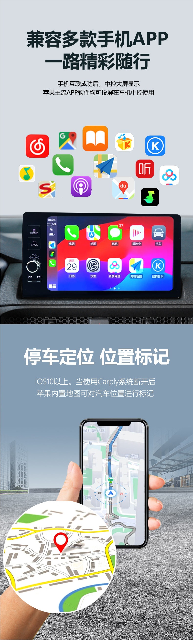 Suitable for Honda Wireless Carplay 11Th Generation Civic, Accord, 23Crv, Crown Road, and Haoying Car Connectivity Box