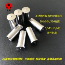 ��¡30���ϏS���I���a304���P�&Phi;7/M5�N����ĸ�� ������ �����