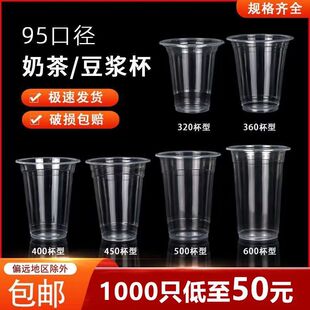 95�ڏ����{��һ���Ա��Ӕ[�ؔ�����͸������Ϲ�֭�豭���÷�ڱ�