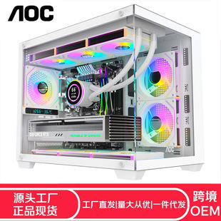 AOC��X�C��֧��HDDӲ�Pλ1��ssd2��֧��M-ATX/ITX֧��280360ˮ��