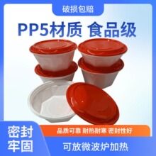 ��ʽ���I�i��һ���Դ���вͺиߙn���u�����������C��ͱ㮔��