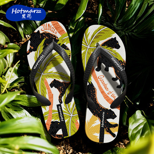 Hotmarzz Blackma Men's New Printed Flip-Flops Summer Non-Slip Slippers Trendy Brand Outer Wear Shopping Flip-Flops