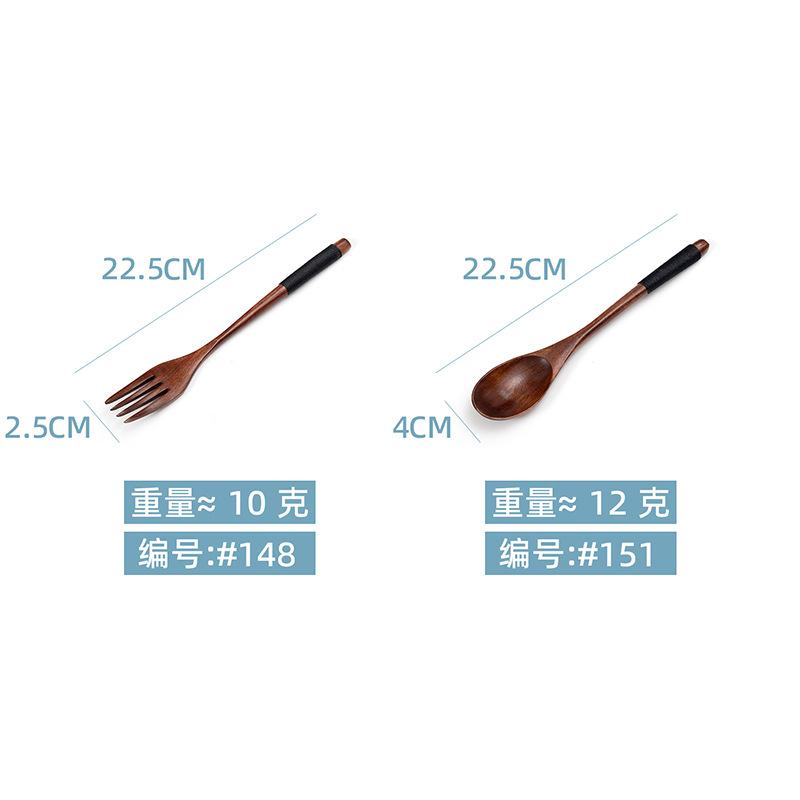 블랙 라인 투피스 세트