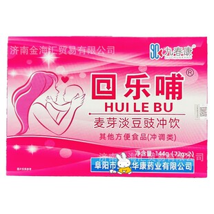 ��֧��һ�����l�����l���Ŵ����ؘ�����ѿ�����ě_�12��/��*2��