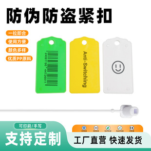 XTLOCK��������Ϸ�l���b����Ь�ӷ����������i��
