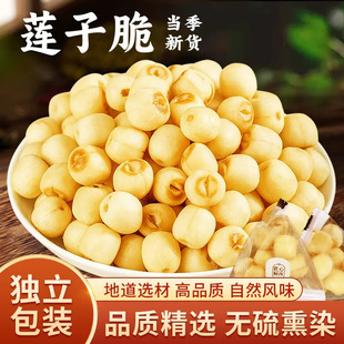 ɢ�b��ʳɏ�Ӵ� ɏ���ִ�ԭ��ζȥоÓˮ�߲˸����e����ɏ�Ӵ�