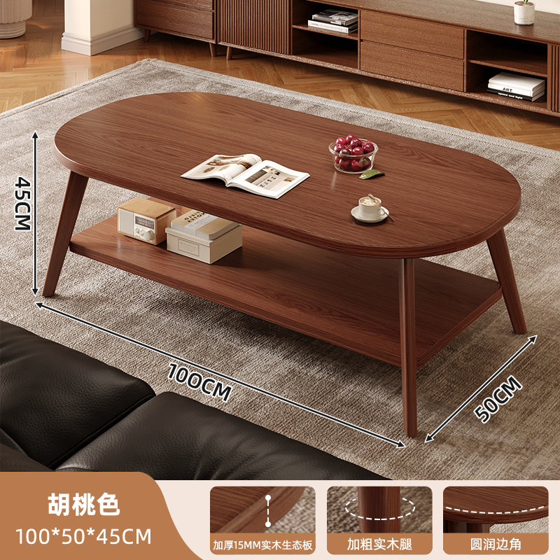 Mesa de té de estilo medieval sala de estar doméstica pequeña casa sofá mesa de té tabla pequeña 2025 nueva mesa de café simple simple