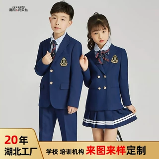 夏季中小学生班服衬衣西服学院英伦风职业学院学生校服团体服定制
