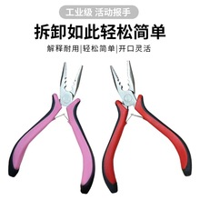 �W��������F�Ͻ�3�׺ڷ۱��Ӱl�Q�ڼt��3����F�����P�錚�����Q