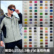 �F؛0.25X0.3 �����������z¡���� �p��ͦ�� �_�h�����e�A�ˌ���