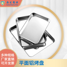 �X���P���ü���ƽ�X�P����濾�P�N��������l