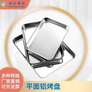 �X���P���ü���ƽ�X�P����濾�P�N��������l