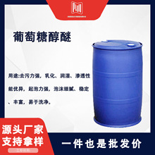 �����Ǵ��� ȥ������ �黯 ����B͸���܃��� ���ϴ�� �ɲ�С��