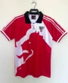 1997-99 Bilbao Home
